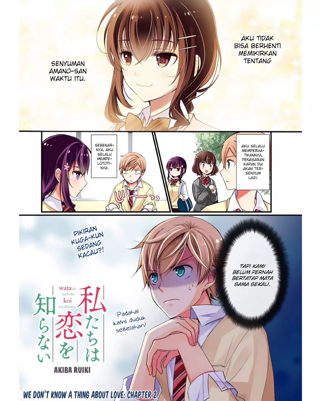 Watashitachi Wa Koi Wo Shiranai — Chapter 2, halaman 3